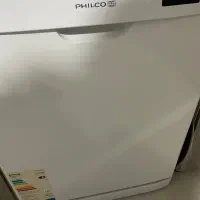 ماشین ظرفشویی