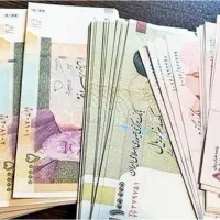 رفع نیازپولی و مالی باما