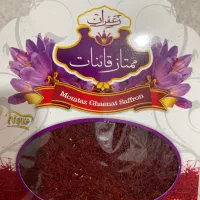 زعفران اصل تضمینی