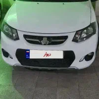 کوییک ۱۴۰۱