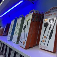 جانبی با تخفیف