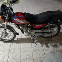 موتور 150 شیرکوه