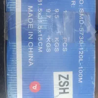 ریسه شیلنگی بنفش ۱۰۰ متری|ریسه و چراغ تزئینی|شاهین‌شهر, سعدی جنوبی|دیوار