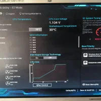 باندل مادربورد cpu i7 رم|قطعات و لوازم جانبی رایانه|شیراز, زند|دیوار
