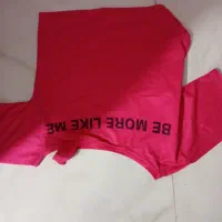 لباس