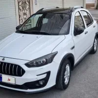 اطلس با سانرف رینگ مانیتور