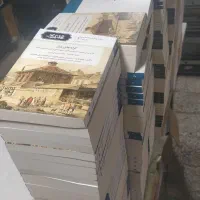 پرینت دانشجویی 475 تومان کپی چاپ کتاب و جزوه|خدمات رایانه‌ای و موبایل|تهران, فلسطین (میدان انقلاب)|دیوار