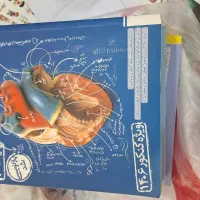 فروش کتاب|کتاب و مجله آموزشی|لردگان, |دیوار