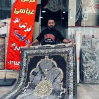 فرش بخر به قیمت ده سال پیش کد۵۱۰۰۰