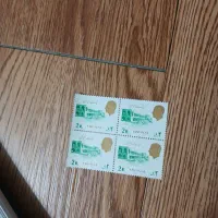 تمبریادبود.پهلوی|کلکسیون سکه، تمبر، اسکناس|بندر انزلی, پاسداران|دیوار