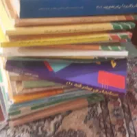 کتاب درسی|کتاب و مجله آموزشی|اهواز, شهرک برق|دیوار