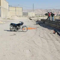 زمین ۲۰۰متری