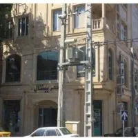 مغازه-طبقه همکف