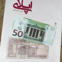 کتاب دست دوم تمیز و نو