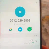 سیم کارت.   ۰۹۱۲۰۲۹۵۸۰۸