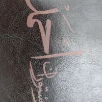 استخدام سالن دار ظرفشور و تخته کار، کارگر ساده