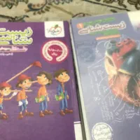فروش کتاب کمکی  آموزشی کنکور خیلی سبز و گاج