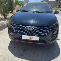 Mvmx33crosse cvt
