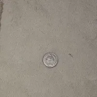 ۵ عدد سکه ۱ ریالی