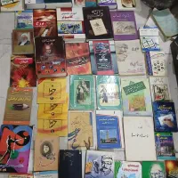 فروش تعدادی کتاب آموزشی ومذهبی و داستانی
