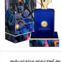 ادکلن آمواج اینترلود مردانه ادو پرفیوم