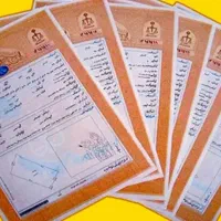 (زمین۳۶۰متر)                 شهرک کارشناسان