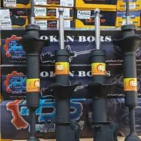 کمک و فنر ماشین های ایرانی همراه با قطعات جلوبندی|قطعات یدکی و لوازم جانبی|مشهد, امام رضا (ع)|دیوار