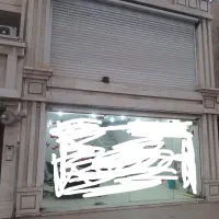 مغازه-70-متر