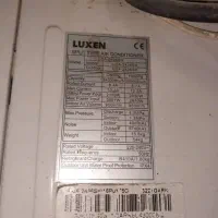 کولر گازی لوکسن آلمان ۲۴۰۰۰|کولر گازی و فن‌کوئل|تهران, تهرانسر غربی|دیوار