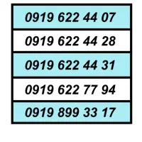 0919.30.60.789|سیم‌کارت|شهریار, شهریار|دیوار