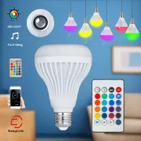 چراغغ هوشمند بلوتوثی با اسپیکر و نور رنگی