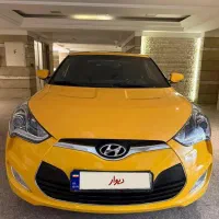ولستر ۲۰۱۶ فول