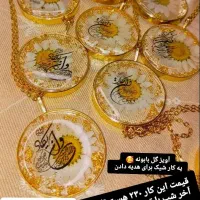 دستسازه های رزینی|زیورآلات و اکسسوری|مشهد, مصطفی خمینی|دیوار