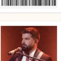 بلیط کنسرت مجید خراطها