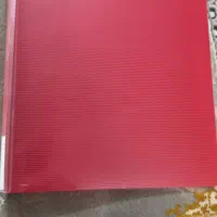 کلاسور