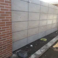 کاشی‌کاری.سنگکاری|خدمات پیشه و مهارت|لنگرود, |دیوار