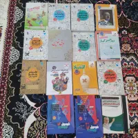 کتاب کنکوری انسانی