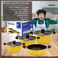 فروش انواع وسایل خانه و آشپزخانه