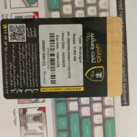 کیبورد گیمینگ Redragon K683 WB|قطعات و لوازم جانبی رایانه|فردیس, شهرک وحدت|دیوار