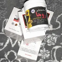 پاماد ضددرد.|آرایشی، بهداشتی، درمانی|شیراز, شهرک گلستان|دیوار