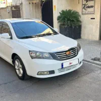 جیلی اتومات امگرند فول ۲۰۱۴