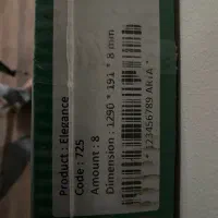 پارکت لمینت آرتا|مصالح و تجهیزات ساختمان|کرج, فاز ۱ مهرشهر|دیوار