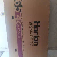 کارتن تلویزیون 65اینچ
