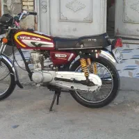 موتور سیکلت پیشرو سفر