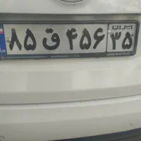 پلاک مفقود شده جک