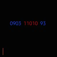 سیمکارت ۰۹۰۳ رند بیلبوردی