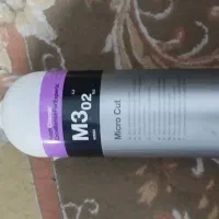 مواد پولیش و دیتیلینگ