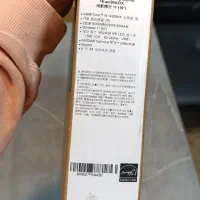 HP OMEN 16 هیولای گیمینگ نسل 14 با گارانتی شرکتی|رایانه همراه|تهران, فلسطین (میدان انقلاب)|دیوار