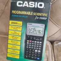 ماشین حساب مهندسی کاسیو 5800