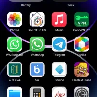 گوشی ایفن ۱۵ پرومکس|موبایل|خمام, |دیوار